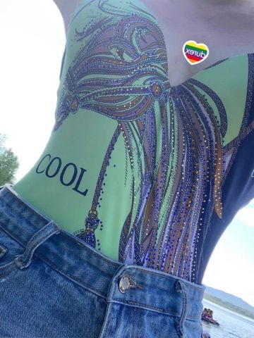 Азалия